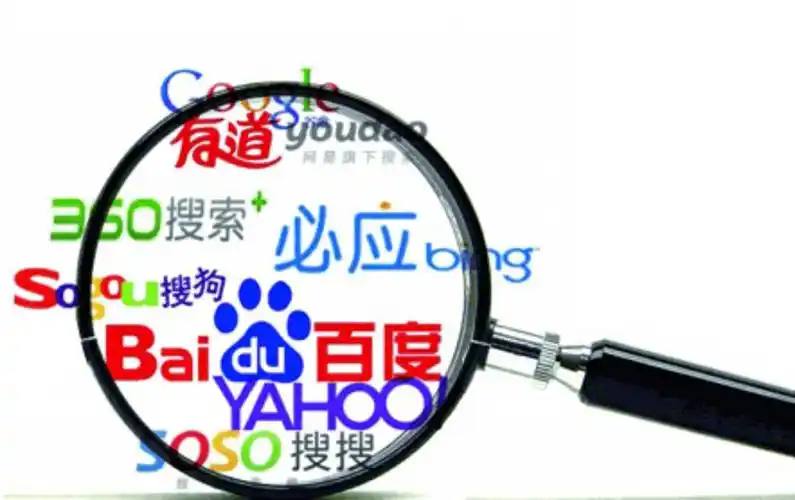 亿电竞手机版app官网v65.9.18.35.2 安卓版 0 亿电竞手机版app官网v81.1.37.36.9 安卓版 0